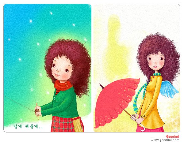 韩国goorimi可爱动感插画欣赏
