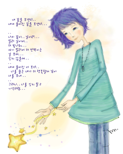 韩国marchen插画作品欣赏