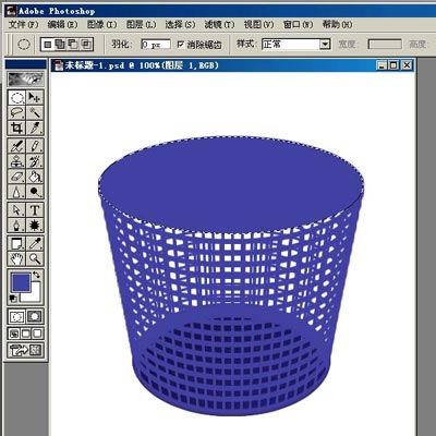 Photoshop绘制逼真三维网格垃圾桶