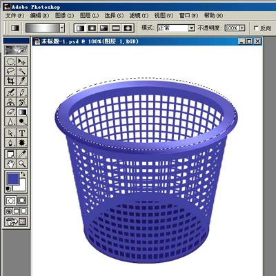 Photoshop绘制逼真三维网格垃圾桶