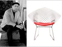 家具设计大师哈里·伯托埃(Harry Bertoia)
