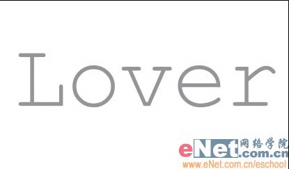 用Photoshop制作水泥质感文字