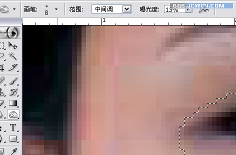 用Photoshop给MM做双眼皮手术