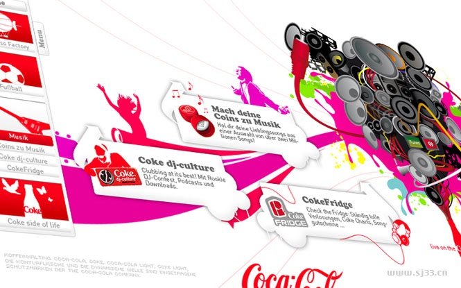 德国onder网页设计欣赏(上)