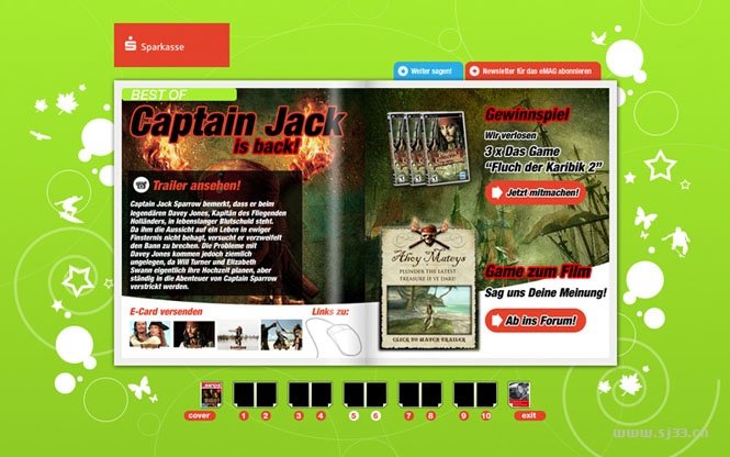 德国onder网页设计欣赏(上)