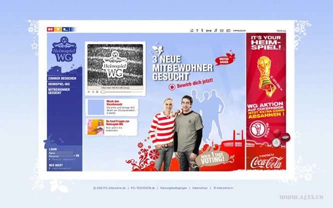 德国onder网页设计欣赏(上)