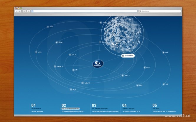 德国onder网页设计欣赏(上)