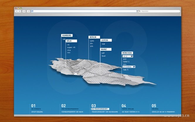 德国onder网页设计欣赏(上)