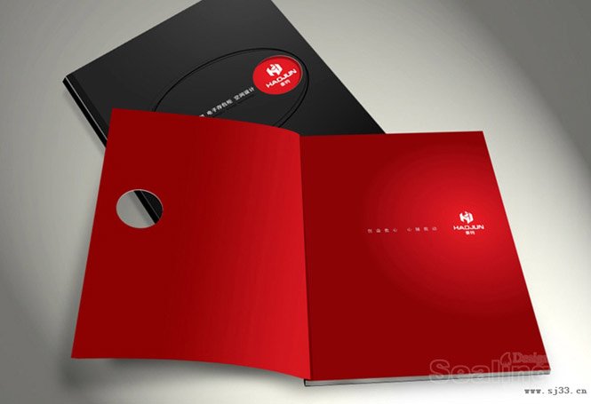 豪钧画册设计