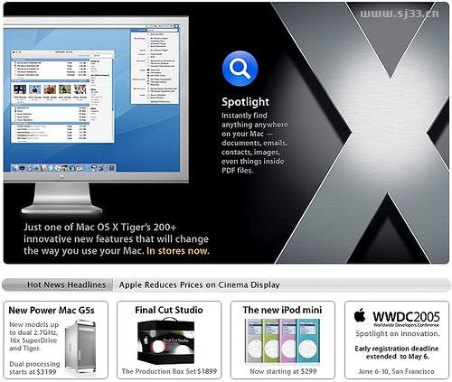 Apple历年网站首页设计(二)