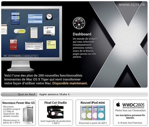 Apple历年网站首页设计(二)