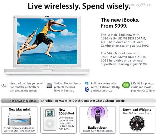 Apple历年网站首页设计(二)