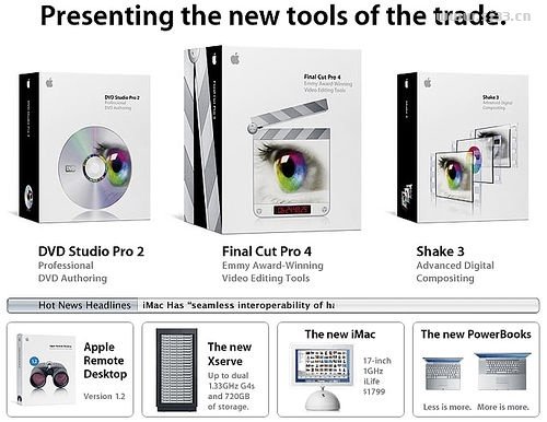 Apple历年网站首页设计(二)