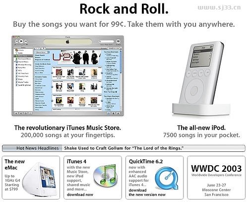 Apple历年网站首页设计(二)