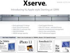 Apple历年网站首页设计(三)