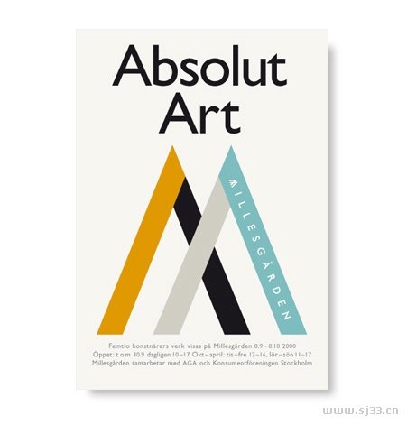 瑞典Larshal设计机构:VI设计欣赏