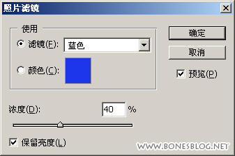 让数字图像更精彩之色彩篇