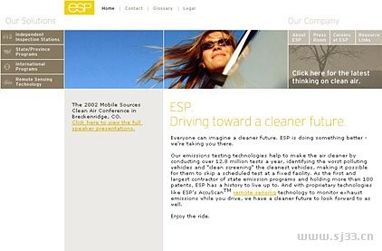 Tank网页设计欣赏