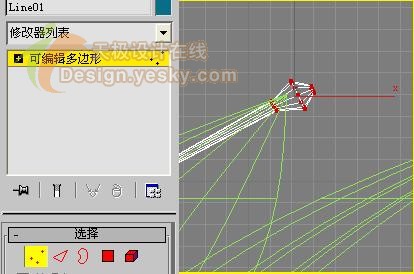 用3DsMax制作立体鲜花