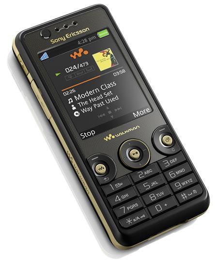 SonyEricsson W660手机设计