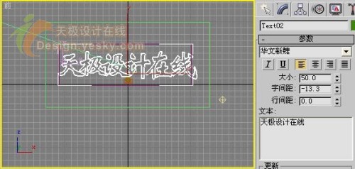 点击放大此图片