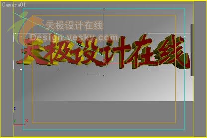 3DsMAX9.0制作闪光文字特效片头动画