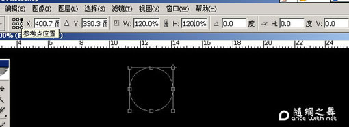 Photoshop路径和自由变形创建绚丽线性图形