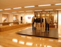 日本无印良品MUJI专卖店室内设计