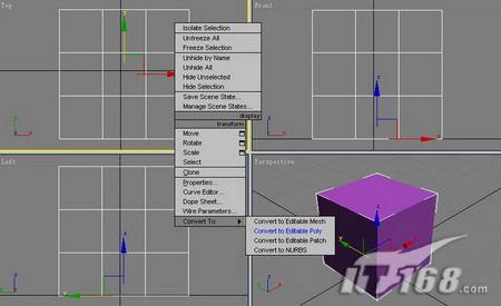 3DMAX制作一个麻将骰子