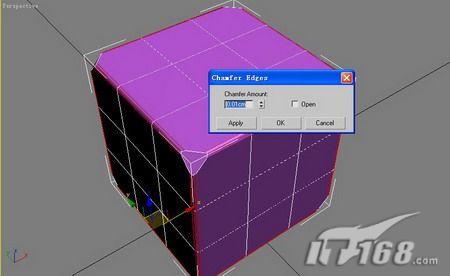 3DMAX制作一个麻将骰子