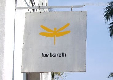 joseph的VI形象设计