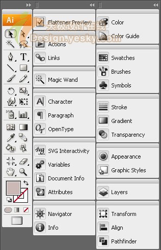Adobe Illustrator CS3新功能