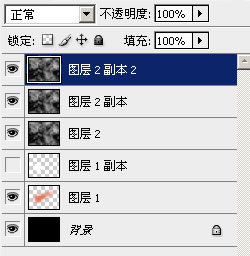 Photoshop 制作逼真火球效果