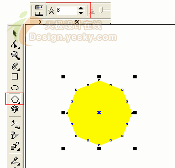 CorelDRAW交互式变形绘制孔雀