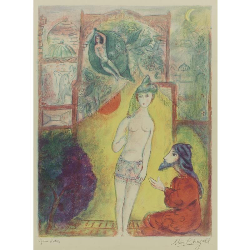 俄国画家马克·夏加尔Marc Chagall (一)