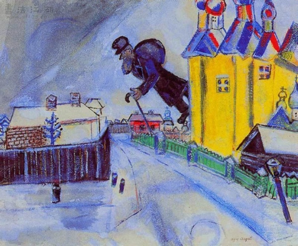 俄国画家马克·夏加尔Marc Chagall (二)