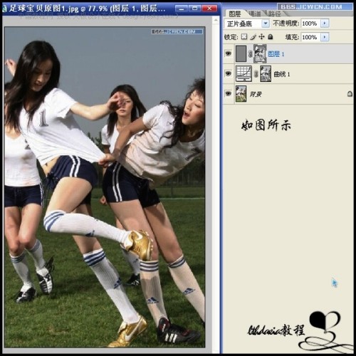 点击放大此图片