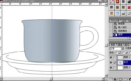 Photoshop绘制一个陶瓷杯