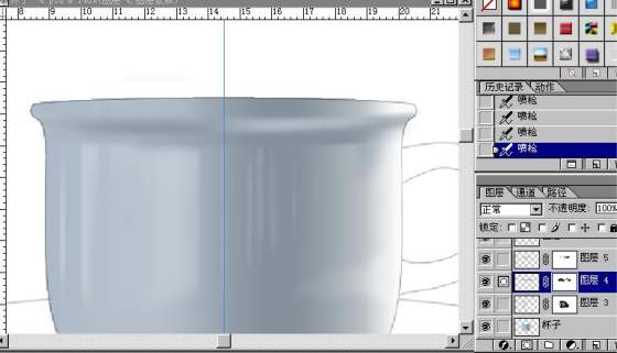 Photoshop绘制一个陶瓷杯