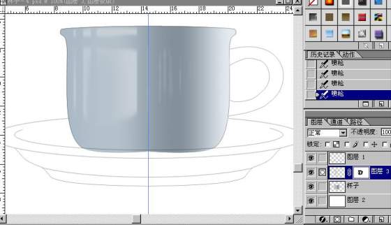 Photoshop绘制一个陶瓷杯