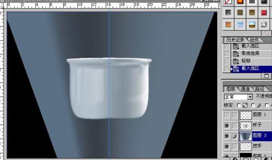 Photoshop绘制一个陶瓷杯