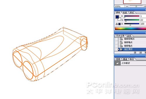 Photoshop鼠绘教程：剃须刀