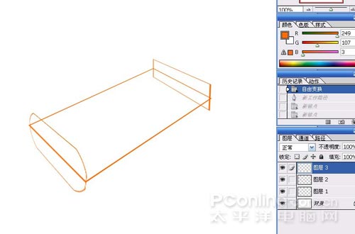 Photoshop鼠绘教程：剃须刀