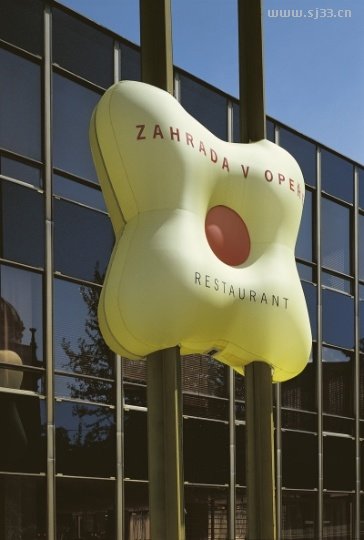 捷克Najbrt&nbsp;VI设计作品(二)