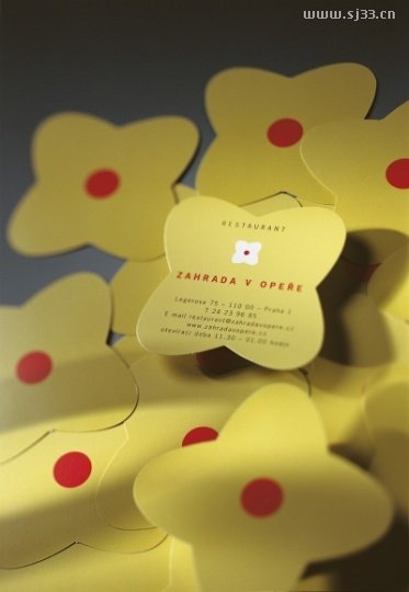 捷克Najbrt&nbsp;VI设计作品(二)