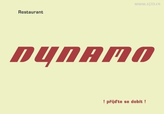 捷克Najbrt&nbsp;VI设计作品(二)