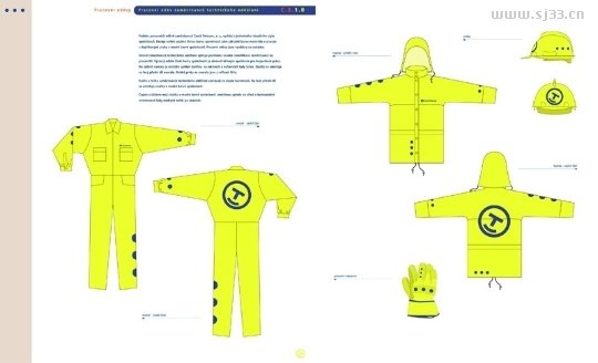 捷克Najbrt&nbsp;VI设计作品(二)