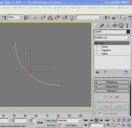 3DsMAX快速打造荷花灯