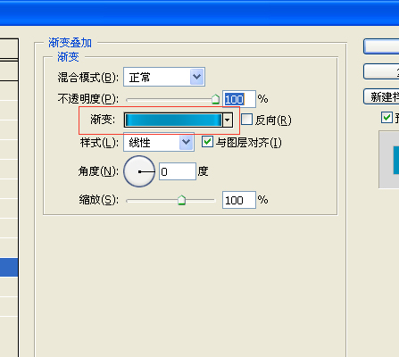 Photoshop鼠绘iPod Shuffle 2