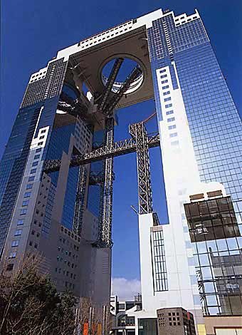 梅田天空之城(Umeda Sky Building)